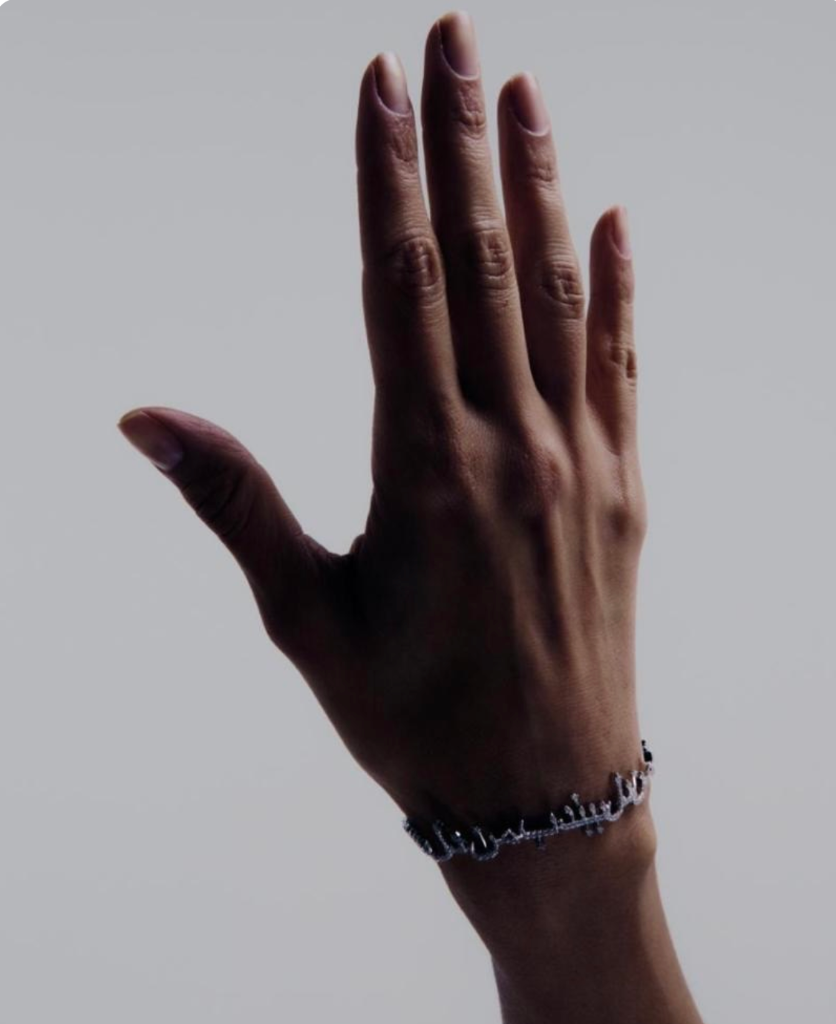 Persian Lover Bracelet