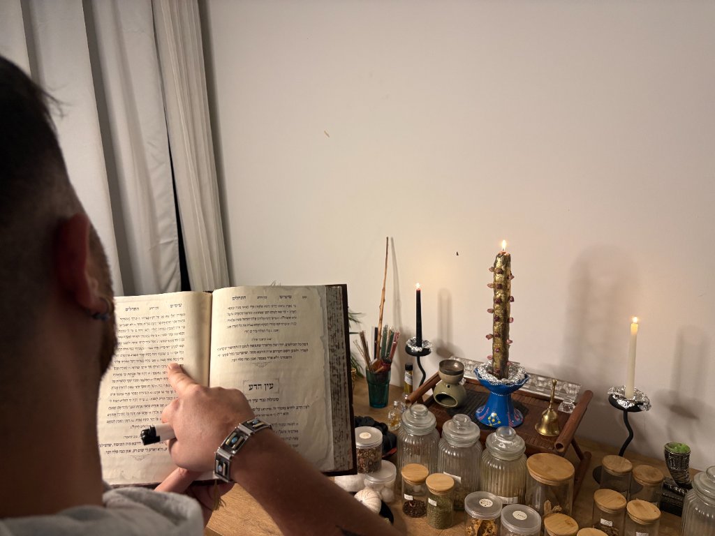 קריאת תהילים וסגולות