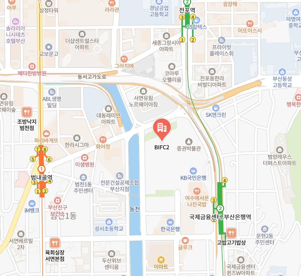 BIFC2 찾아오시는 길 지도