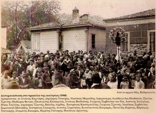 Resurrection at the Church Courtyard (1948)