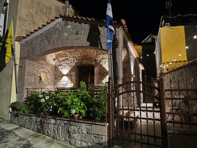 Agios Paisios - Skalohori 2026