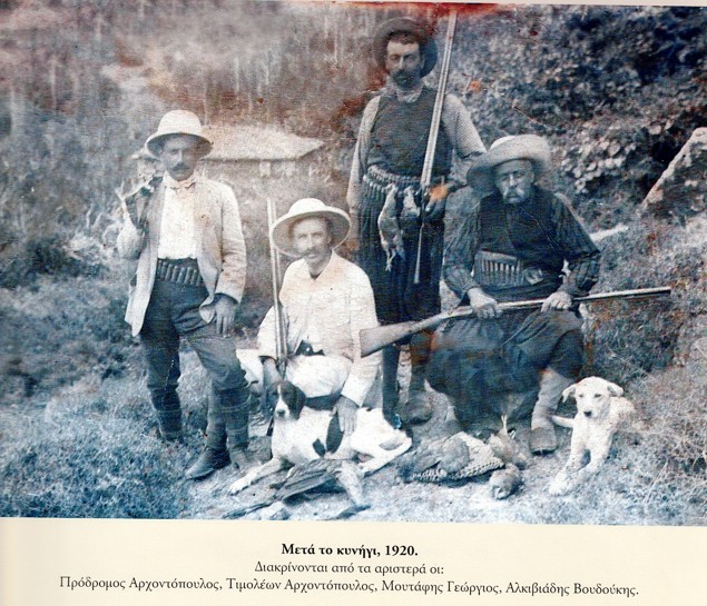 After the Hunt (1920)