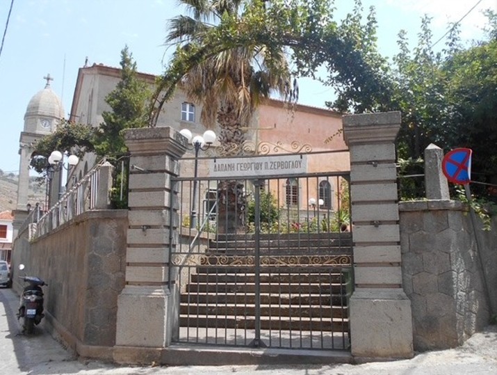 Church