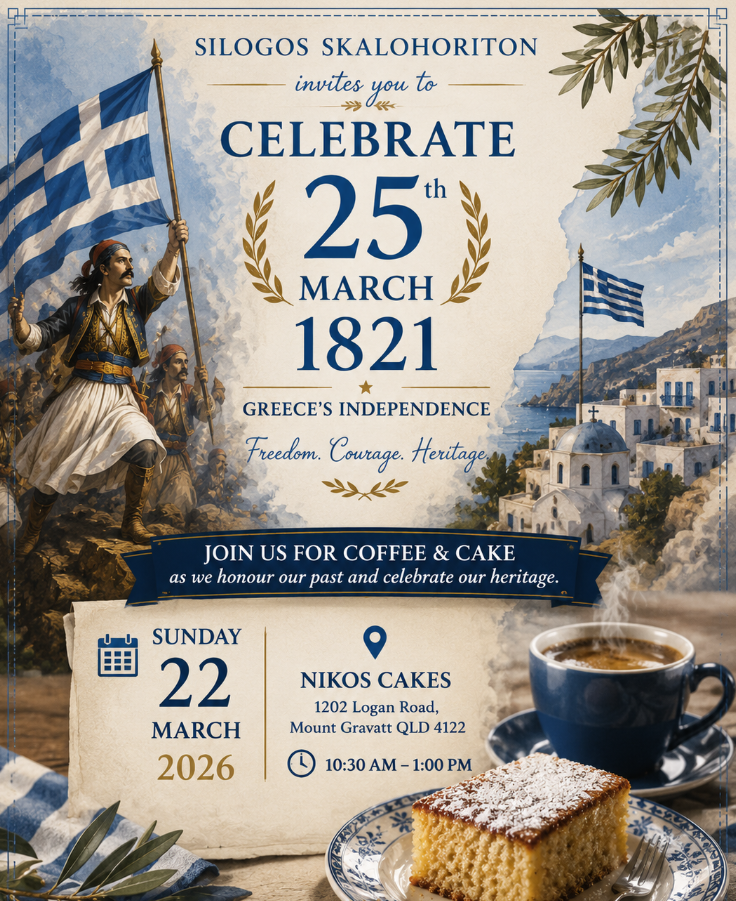 Greek Independence Day Celebrations at Nikos 2026
