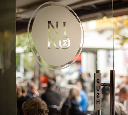 Nikos Coffee & Cake 2025