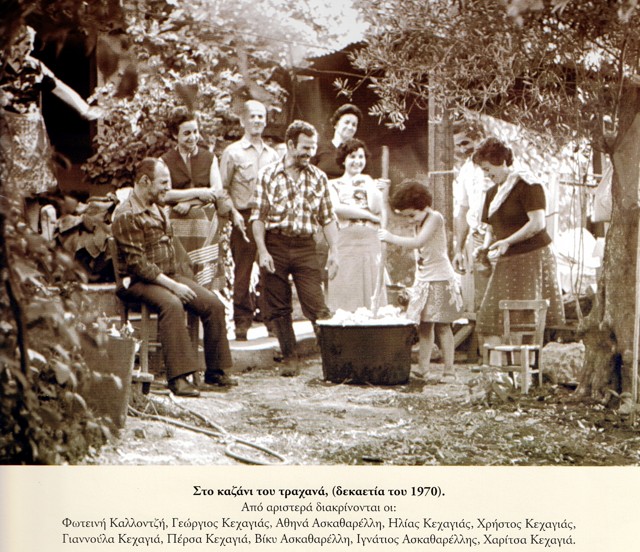Making Trachanas (1970s)