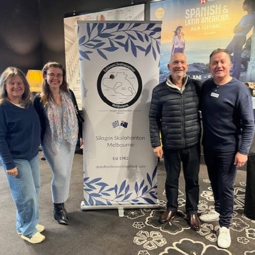 Kapodistrias Movie June 2026