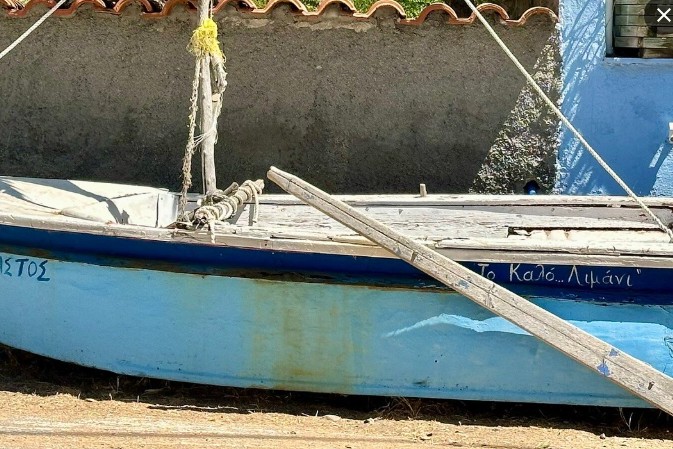 The Kalo Limani Boat