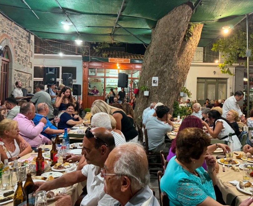 Festivities at Platano