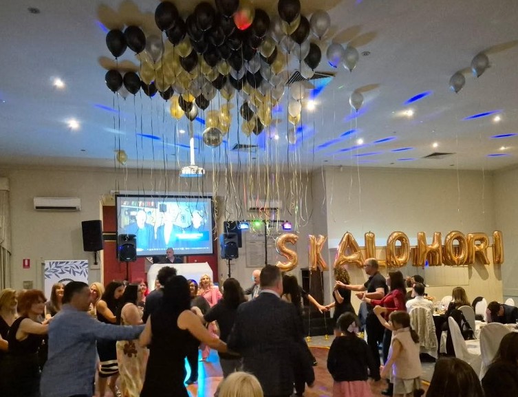 Annual Dinner Dance 2025