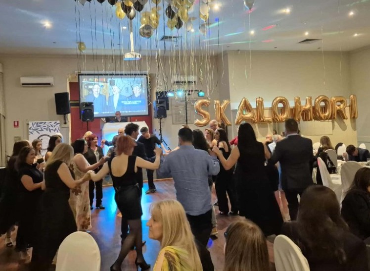 Annual Dinner Dance 2025
