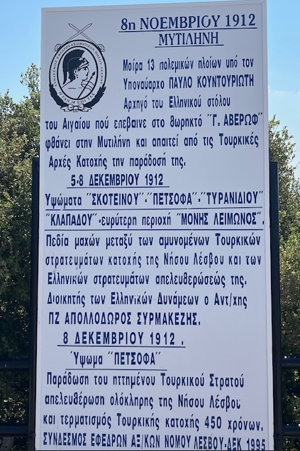 Tiranidi