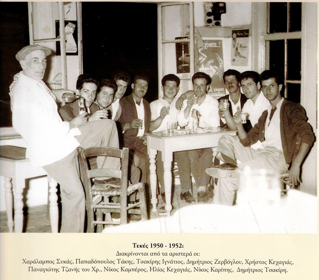 Tekés 1950–1952