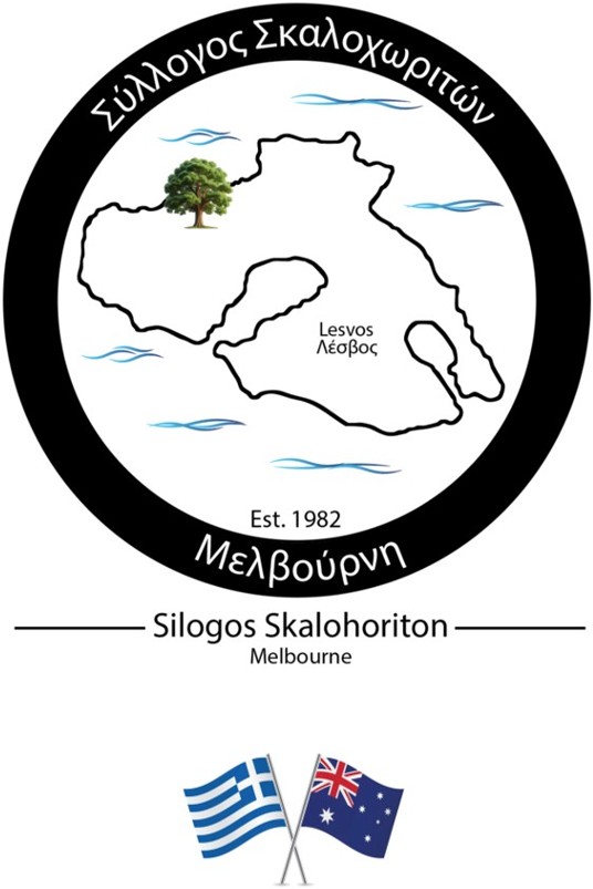 Silogos Skalohoriton