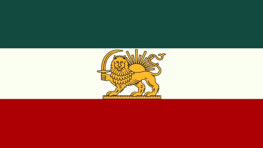The Genuine Flag of Iran