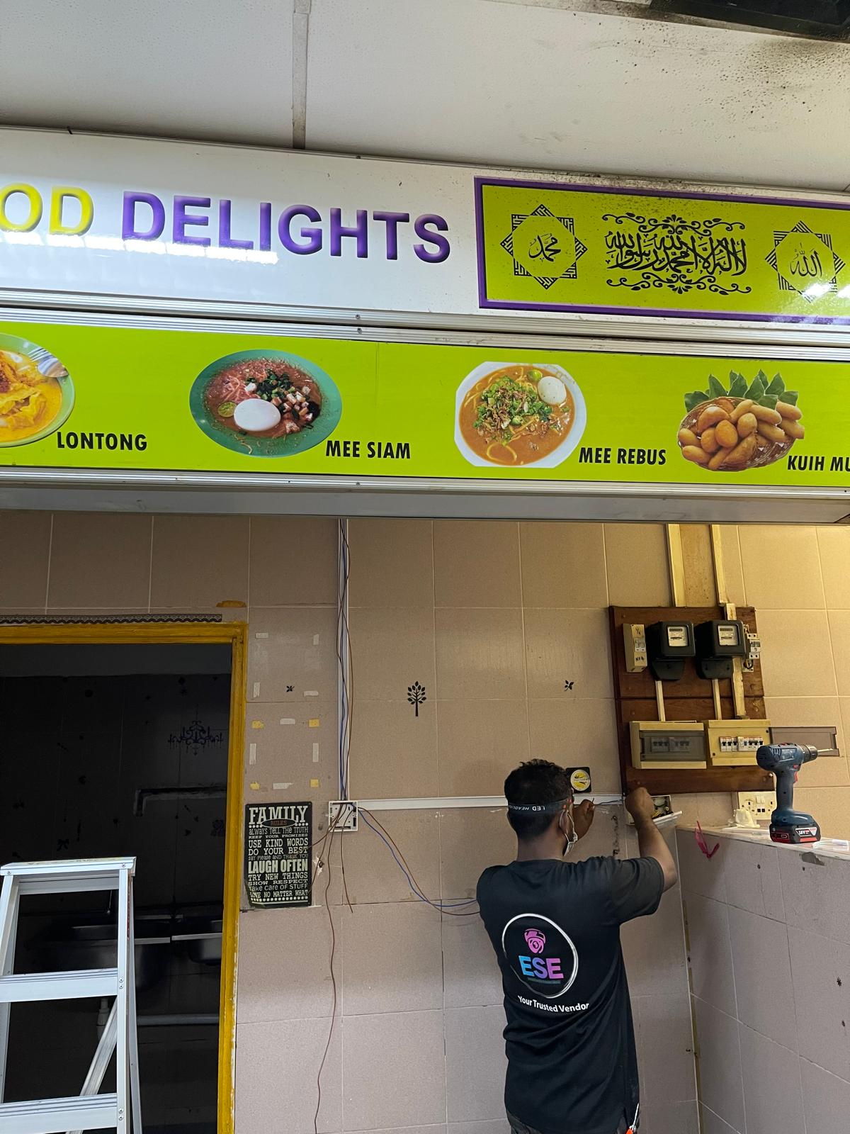 Roxy Square Coffee Shop Electrical Works & CCTV System — Distribution Board Mounting
