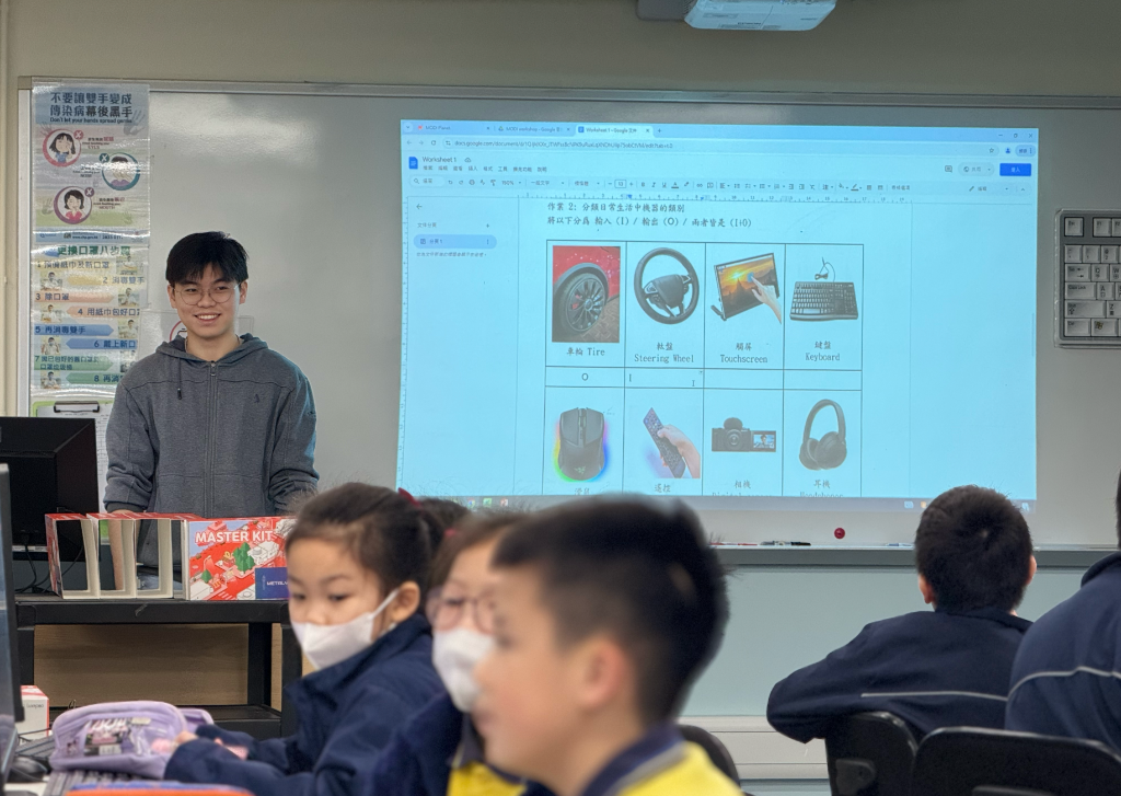 啟發無限創意：保良局雨川小學的MODI機器人冒險