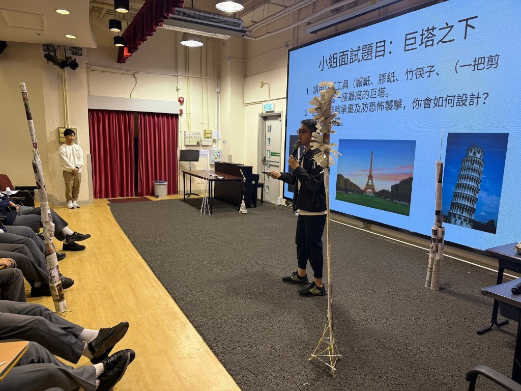 導師講解面試追問心態