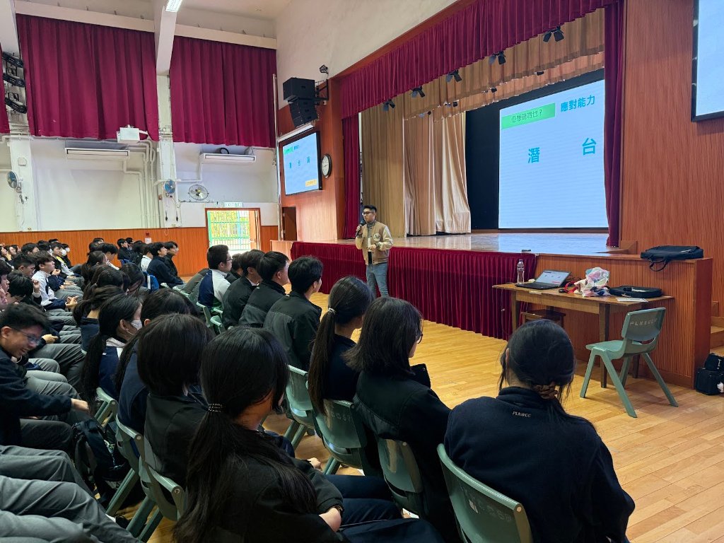 Interactive Q&A session