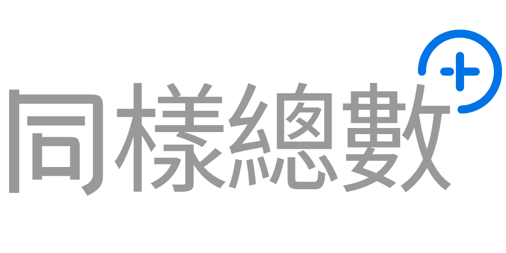 Samesum