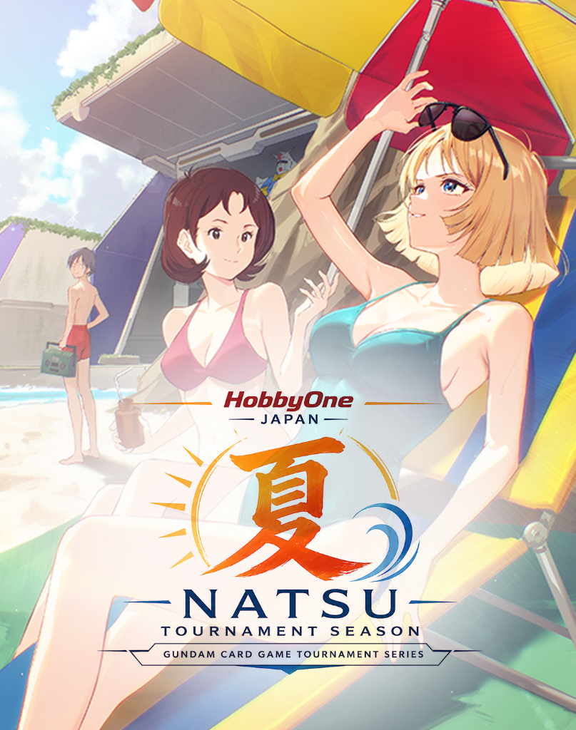 Natsu Season