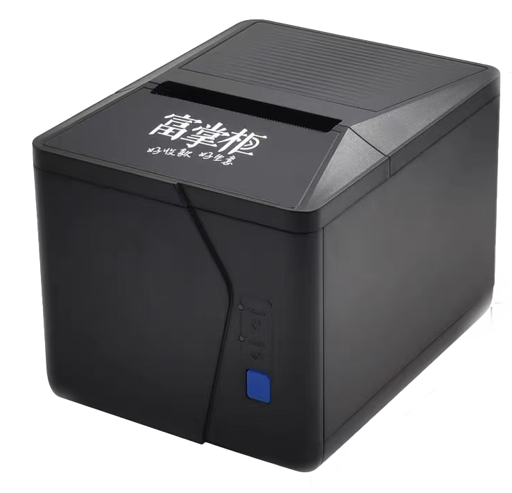 MxiPOS 80W Printer Receipt (USB+LAN+WIFI+Cutter)