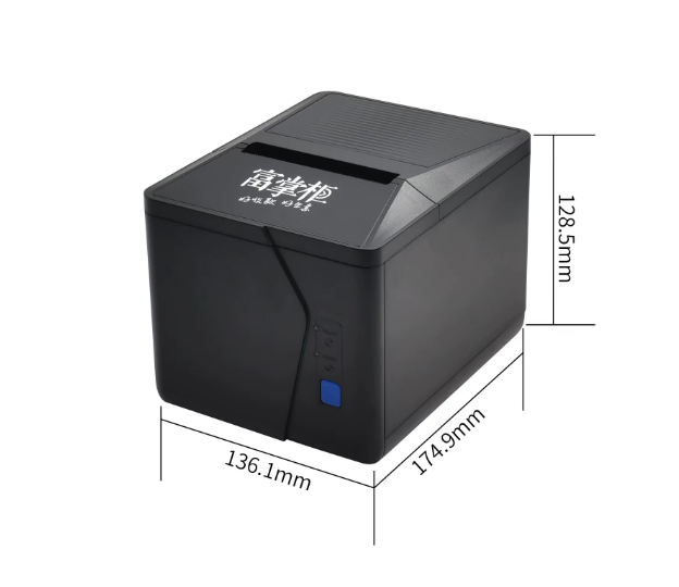 MxiPOS 80W Printer Receipt (USB+LAN+WIFI+Cutter) 2