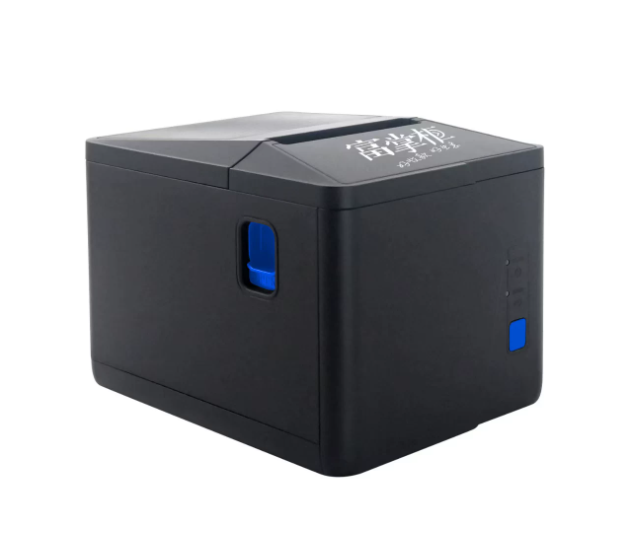 MxiPOS 80W Printer Receipt (USB+LAN+WIFI+Cutter) 4