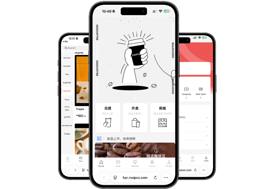 MxiPOS H5 Ordering Mini Program