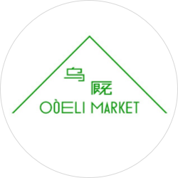 Oueli Market