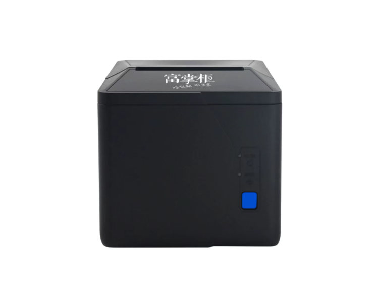 MxiPOS 80W Printer Receipt (USB+LAN+WIFI+Cutter) 3