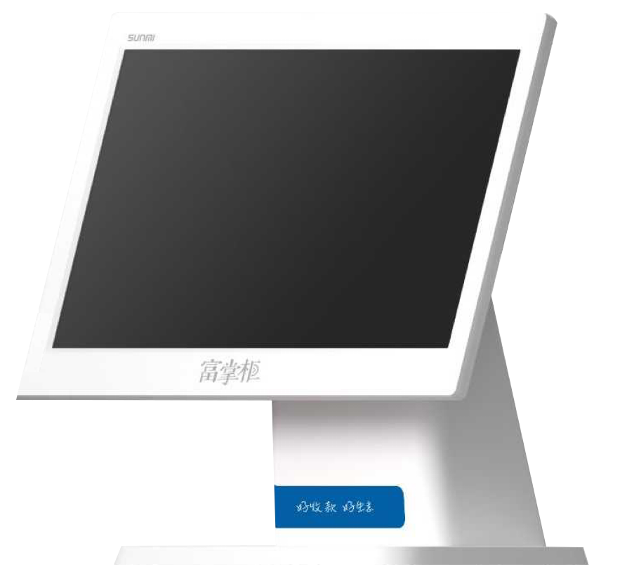 MxiPOS Android D2 POS Terminal (Single Screen)