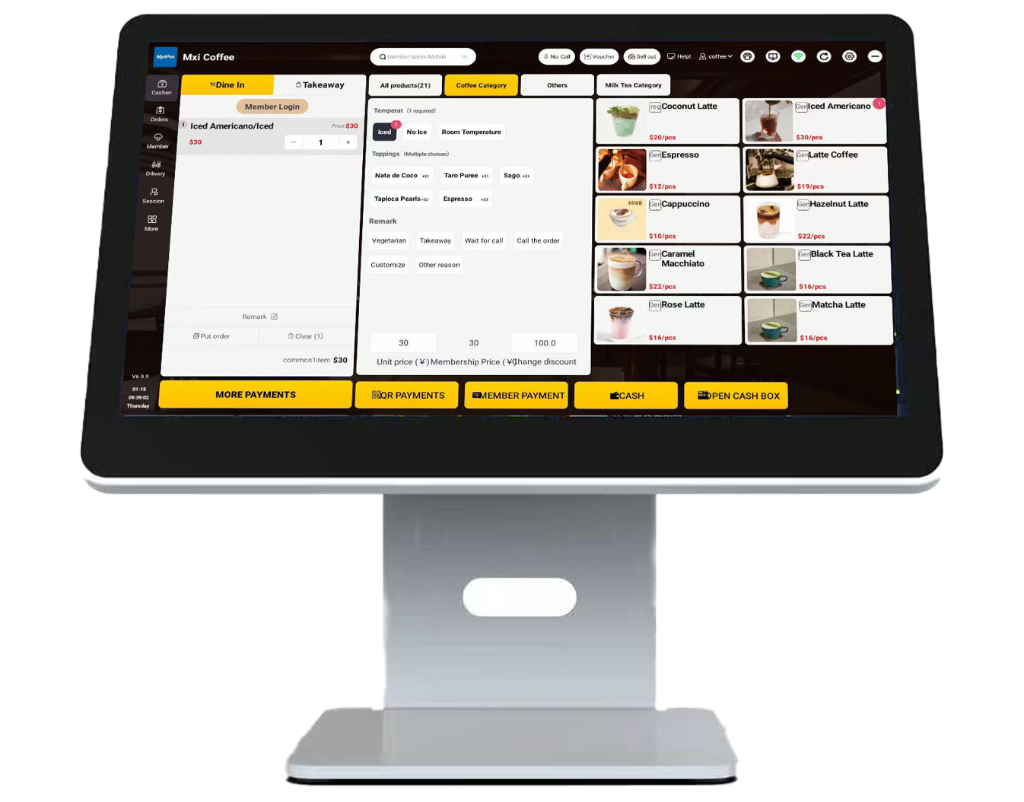 Customer Display