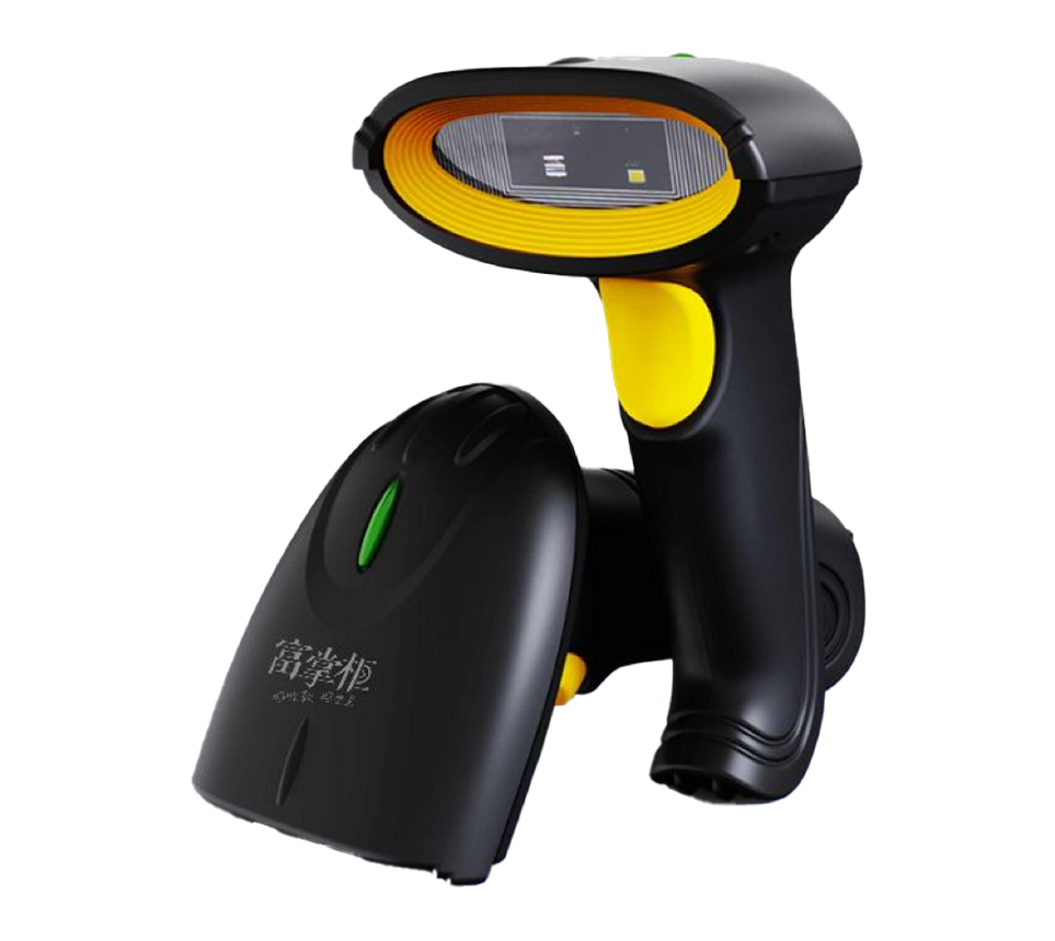MxiPOS Wired Barcode Scanner