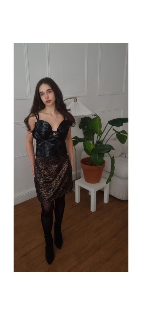 Leopard Sequin Mini Skirt