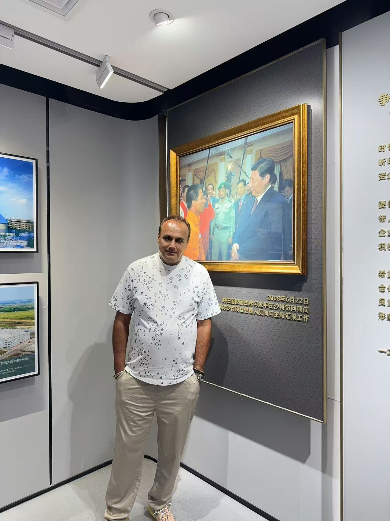 Concluding the Beijing visit to Sinoma International.