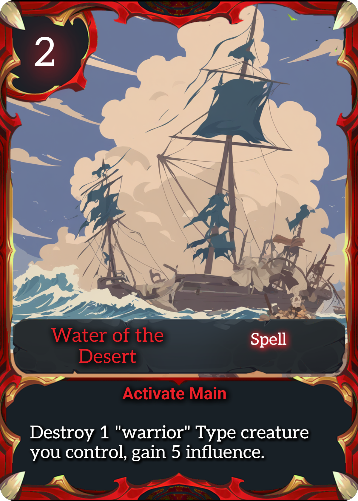 Water of the Desert
