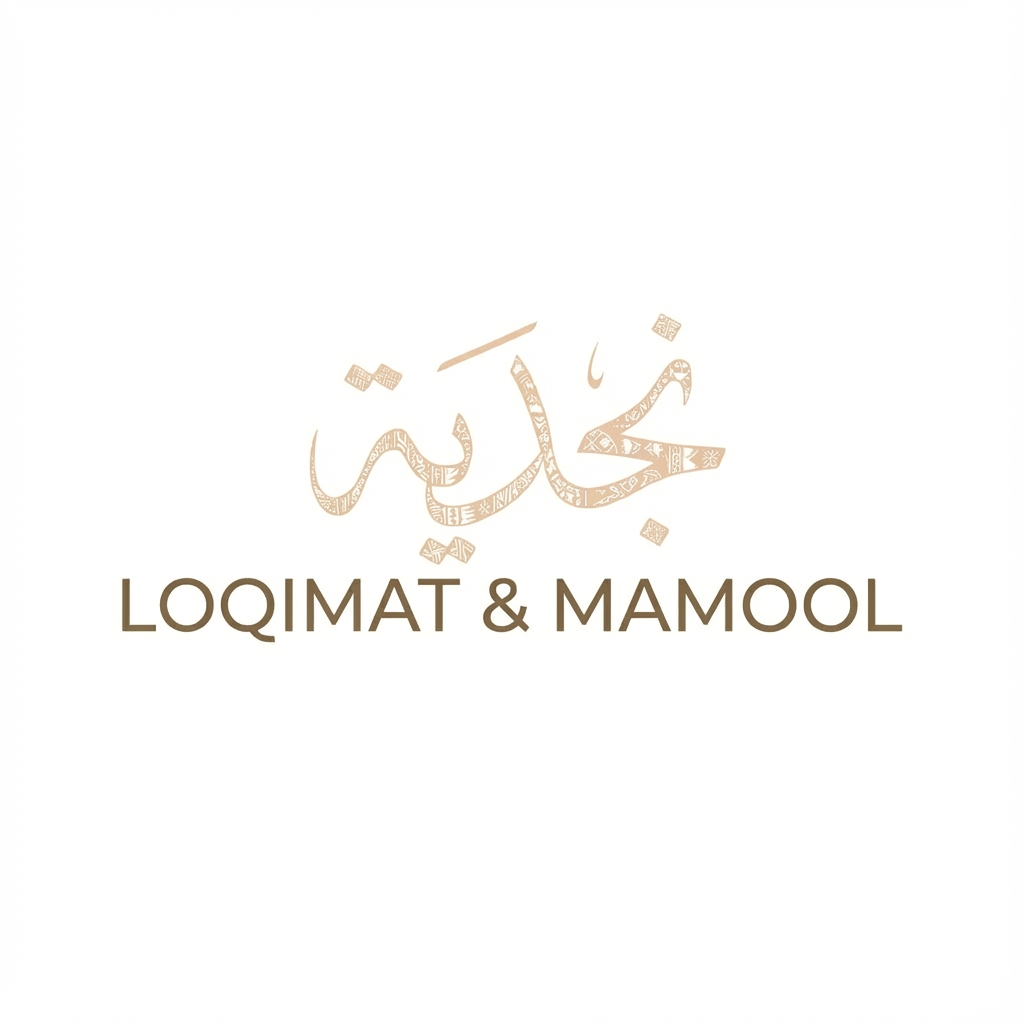 Loqimat & Mamool