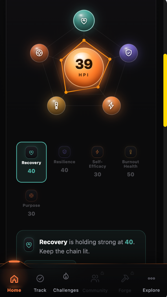 App screen 1
