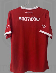 תמונה 2