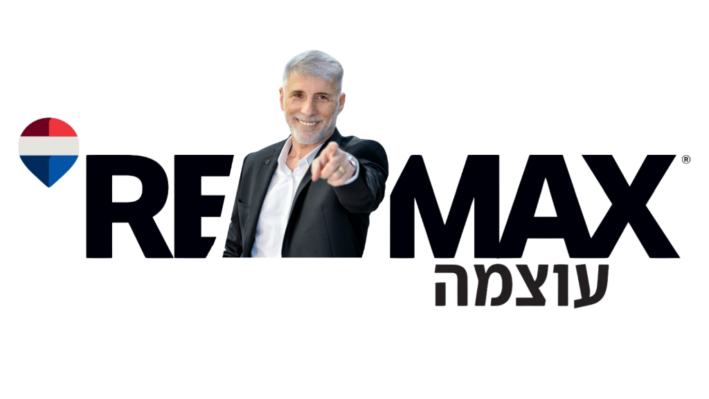 RE/MAX עוצמה - צ׳ארלי חן