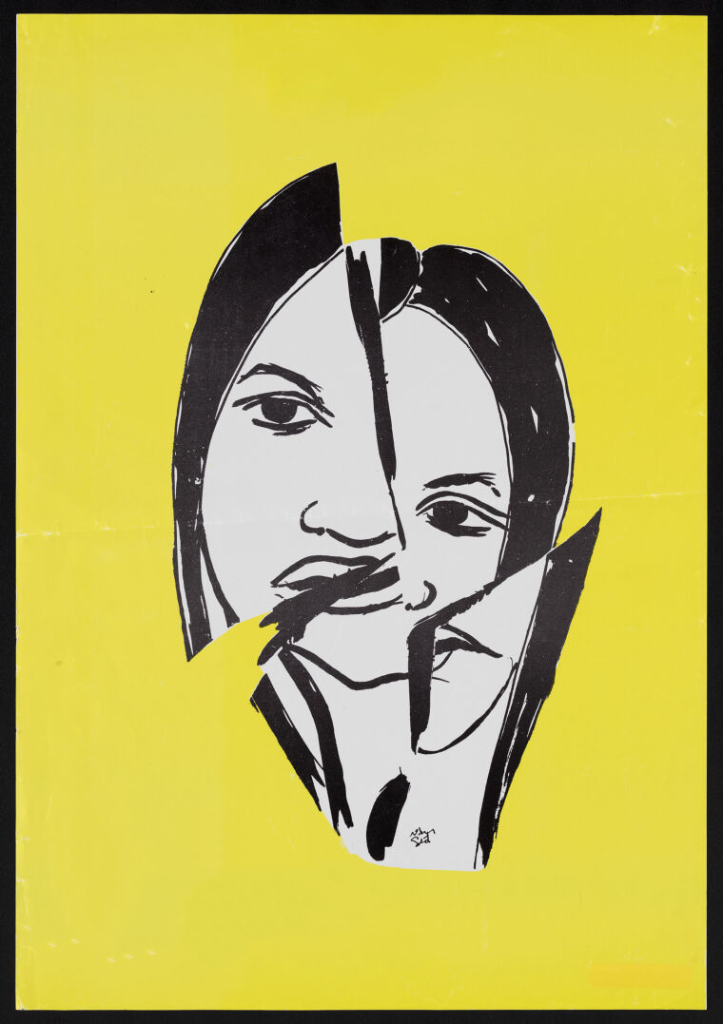 A woman's face on shattered glass — women's health rights in Sudan