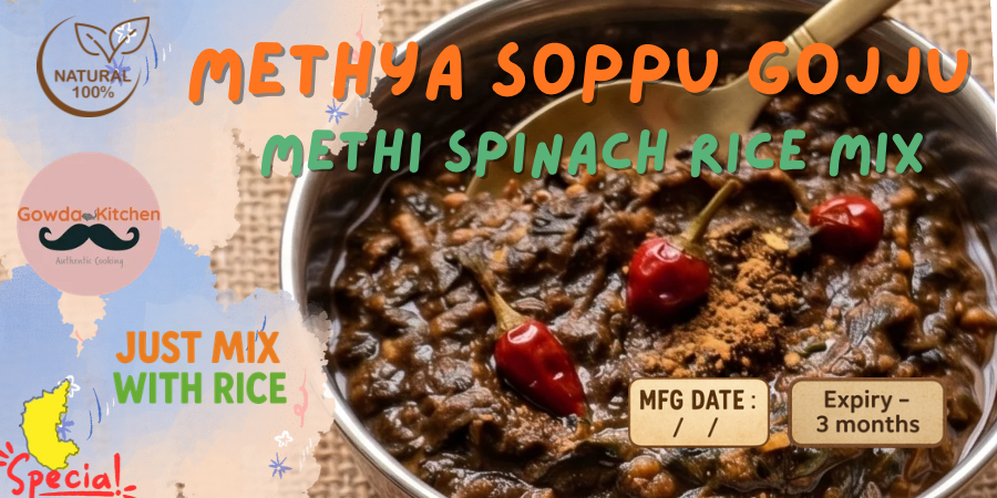 Methya Soppu Gojju (Methi Spinach Rice Mix)