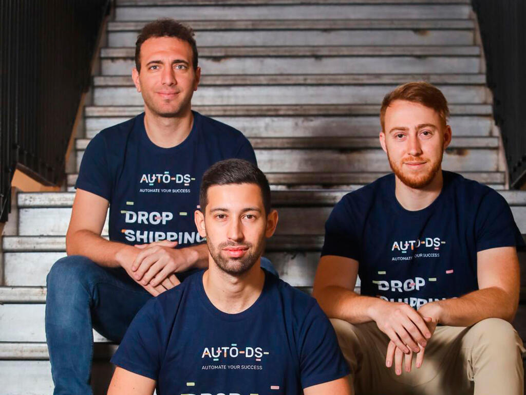 Fiverr publishes positive earnings and announces acquisition of Israeli dropshipping startup