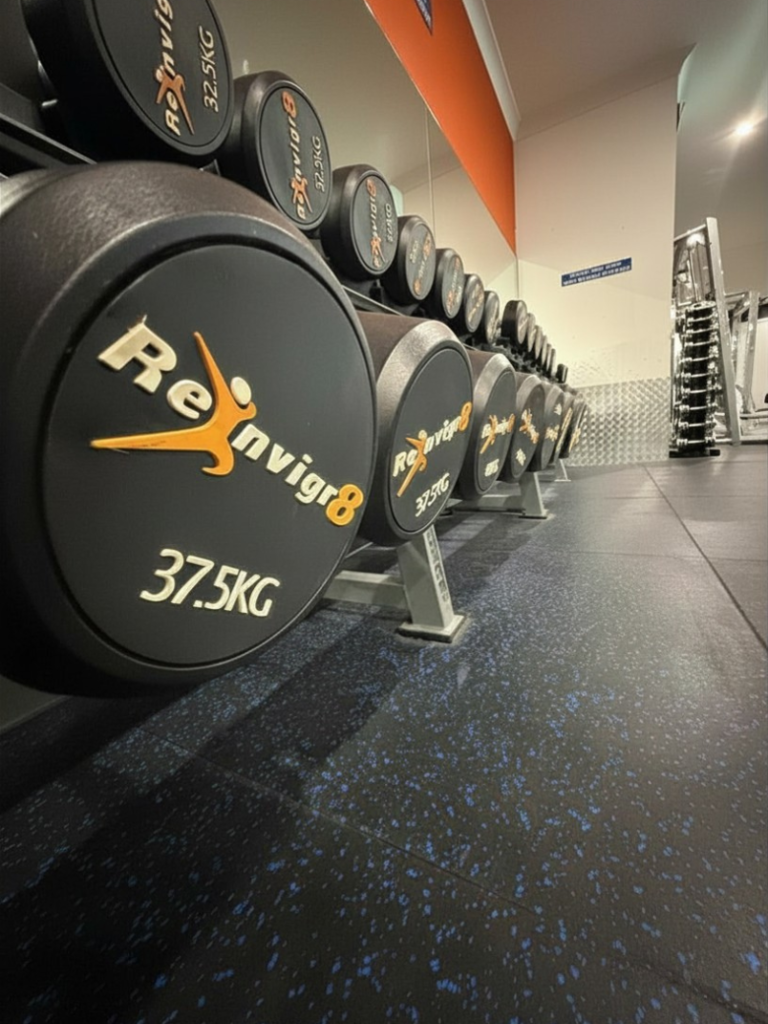 Free weights area