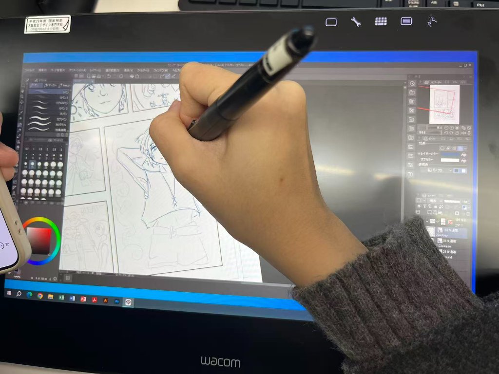 Digital Manga Drawing