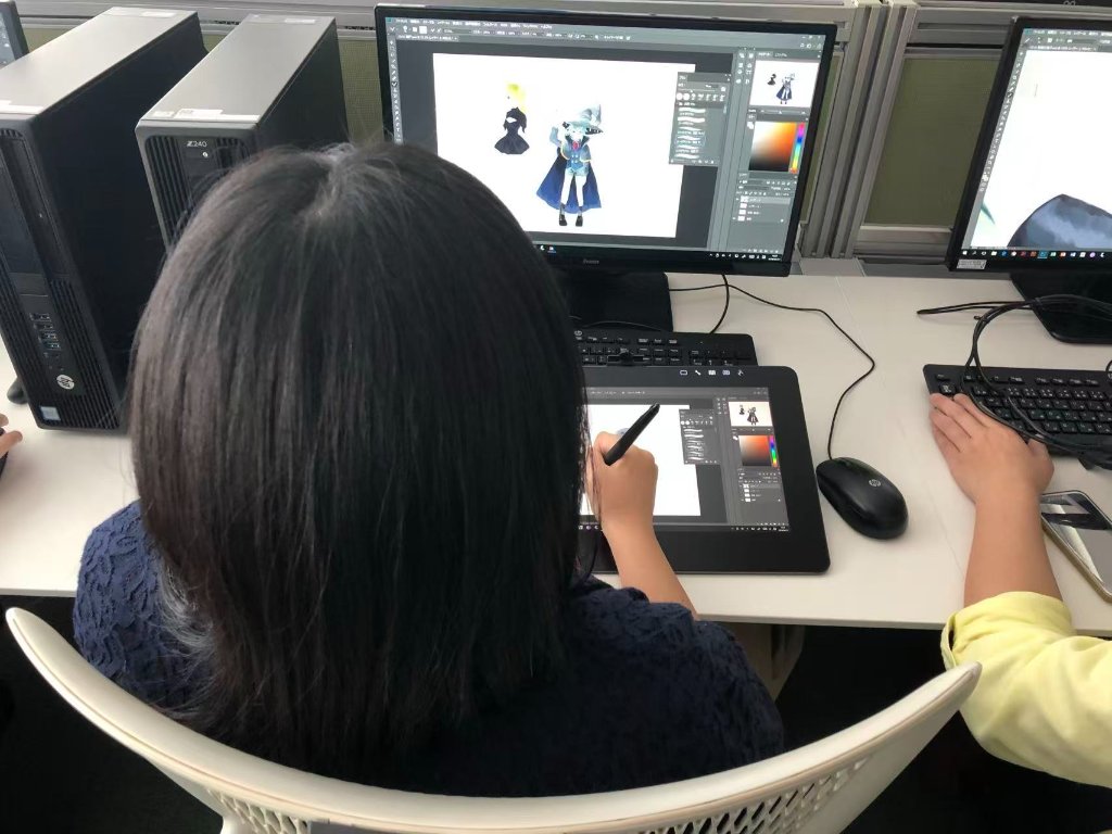 Digital Art Studio