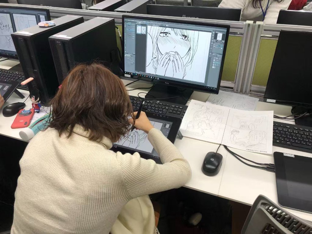 Manga Drawing Class