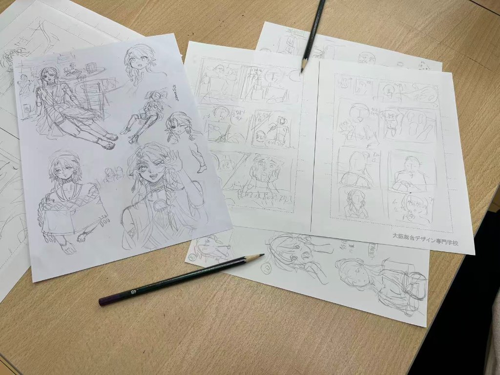Manga Sketches