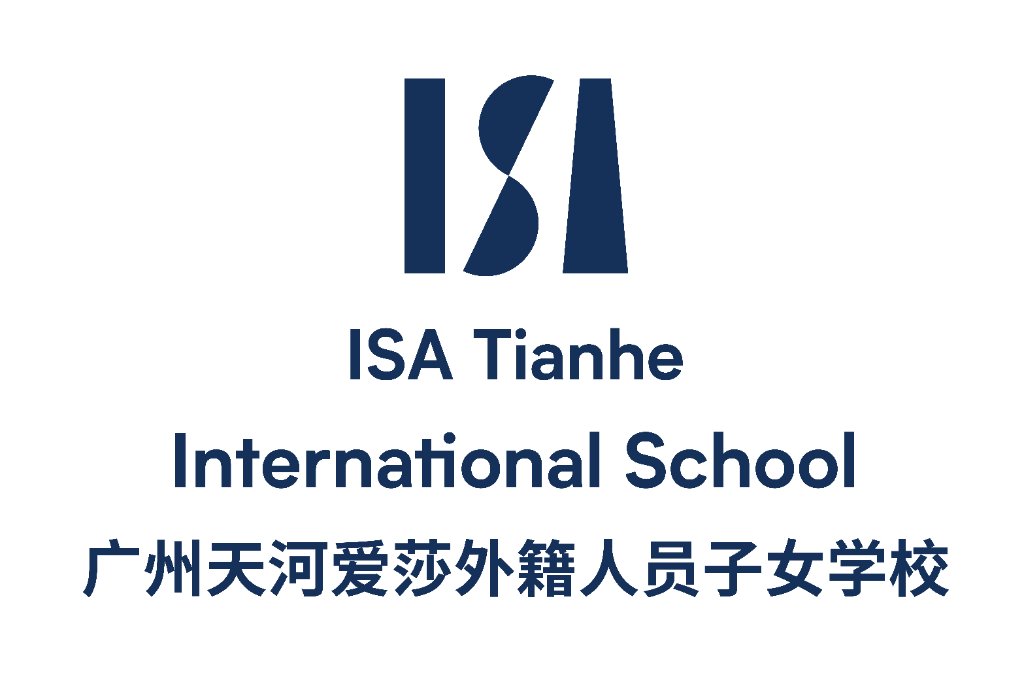 Isa International School Of Guangzhou logo — Brands For Good Awards 2026 Honouree winner — China